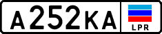 Non-recognized and partially recognized states, Cars