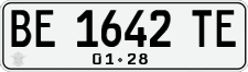 License plate of Indonesia, Regular plates