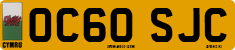 License plate of the United Kingdom, 2001 year system