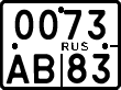License plate Russia, Motorcycles