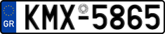 License plate of Greece, Cars