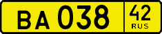License plate Russia, Public transport