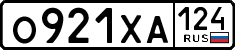 License plate Russia, Cars