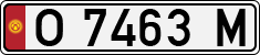 License plate of Kyrgyzstan, Private owners (1994)