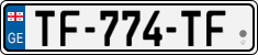 License plate of Georgia, Cars (2014)