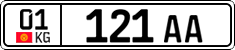 License plate of Kyrgyzstan, Organizations (2016)