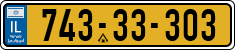 License plate of Israel, Regular plates