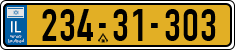 License plate of Israel, Regular plates