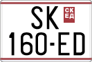 SK 160-ED