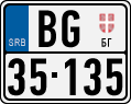 License plate of Serbia, Motorcycles