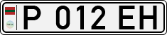 Non-recognized and partially recognized states, Transnistria (cars)