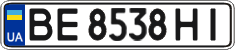 License plate Ukraine, Regular plates (2004)