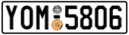License plate of Greece, Cars