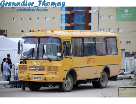 с984мк14, PAZ 3206