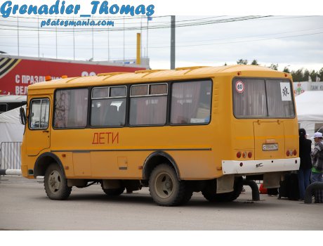 с984мк14, PAZ 3206