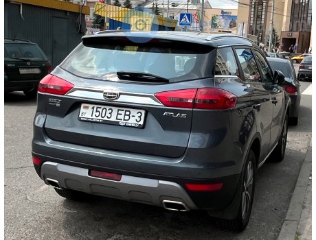 1503 EB-3, Geely Atlas
