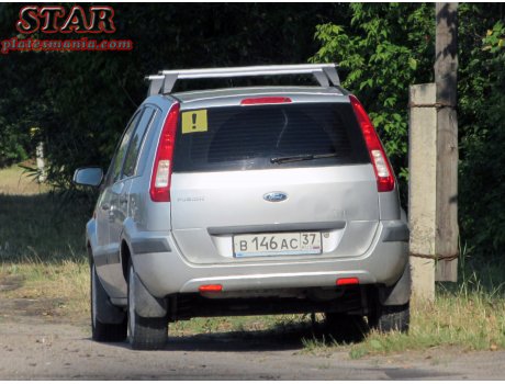 в146ас37, Ford Fusion