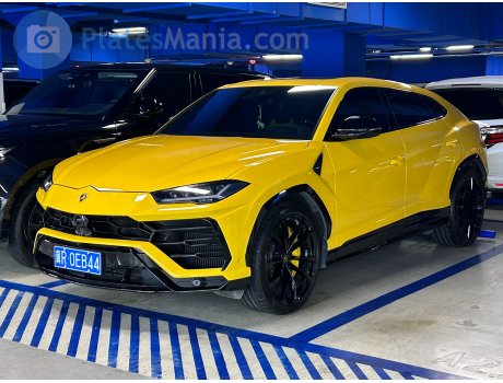 冀R·0EB44, Lamborghini Urus