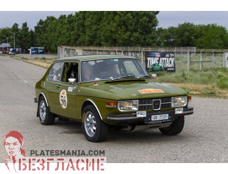 GR 7737, SAAB 99