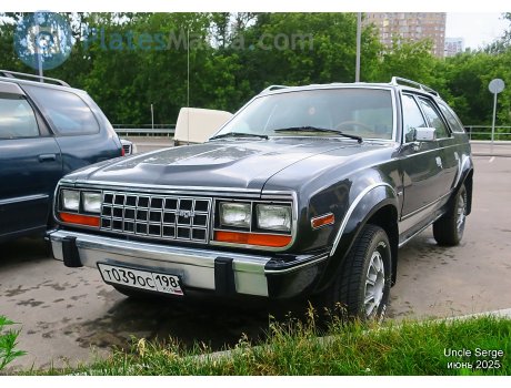 т039ос198, AMC Eagle