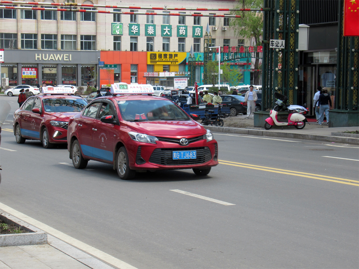 黑G·TJ683, Toyota Vios 3rd gen Sedan (XP150; CN- and TH-market), facelift, 2016–