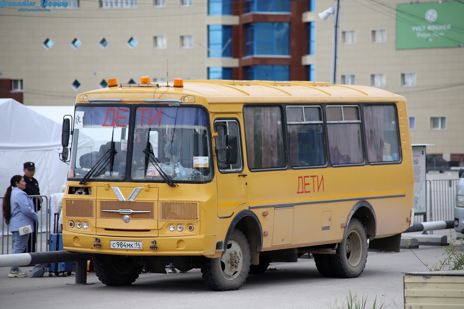 с 984 мк 14, PAZ 3206 3206-70 (School), facelift, 2014–