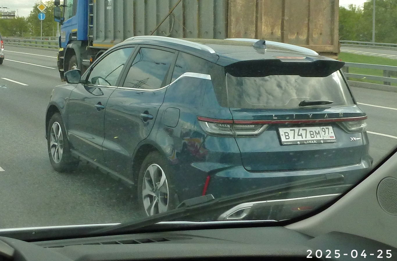 в 747 вм 97, Livan X6 Pro 