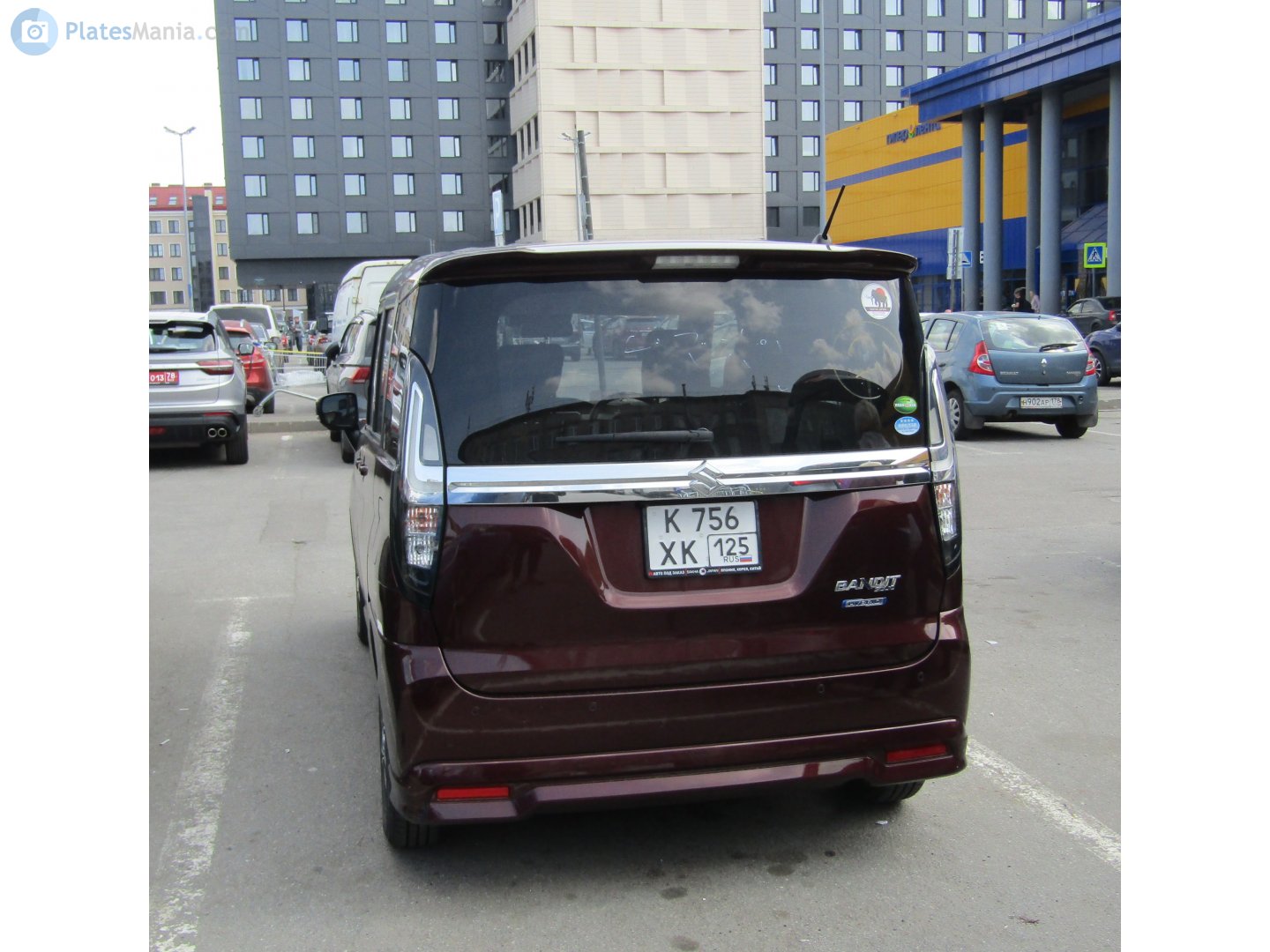 к 756 хк 125, Suzuki Solio 4th gen Bandit (MA37S), 2020–