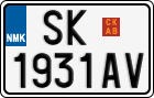 SK 1931 AV
