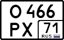 License plate Russia, Cars