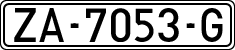 License plates of Spain, 1971 year series