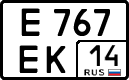 License plate Russia, Cars