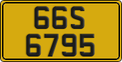 License plate of Vietnam, Commercial vehicles