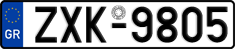 License plate of Greece, Cars