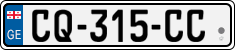 License plate of Georgia, Cars (2014)