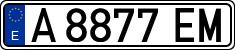 License plates of Spain, 1971 year series