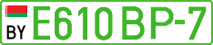 License plate Belarus, Electric vehicles (cars)