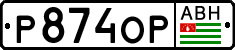 Non-recognized and partially recognized states, Cars