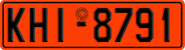 License plate of Greece, Government and public administrations
