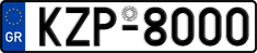 License plate of Greece, Cars