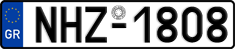 License plate of Greece, Cars