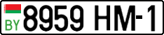 License plate Belarus, Cars (2004)