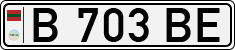 Non-recognized and partially recognized states, Transnistria (cars)