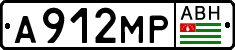Non-recognized and partially recognized states, Cars