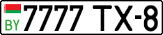 License plate Belarus, Cars (2004)