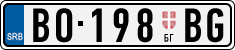 License plate of Serbia, Trailers