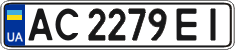 License plate Ukraine, Regular plates (2004)