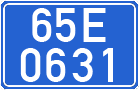 License plate of Vietnam, Government and public administrations