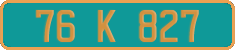 French license plate, Diplomatic