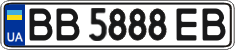 License plate Ukraine, Regular plates (2004)